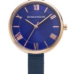 ROMANSON RM8A48LLURA46R