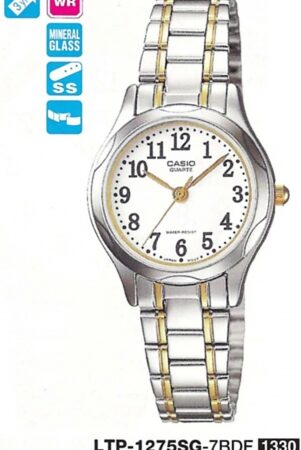 CASIO LTP-1275SG-7BDF