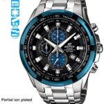 CASIO EF-539D-1A2VUDF